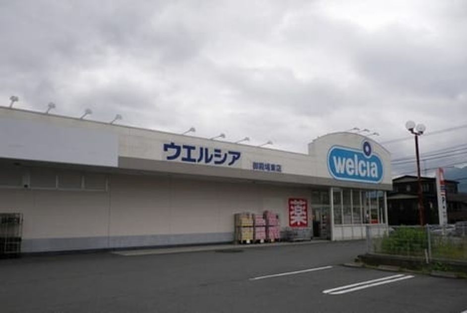 Naikan14 20240319000000 945x630