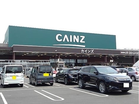 Naikan16 20250128000000