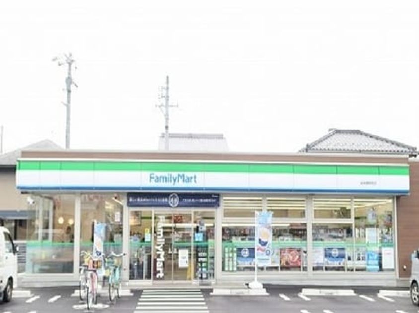 Naikan15 20240402000000 945x630