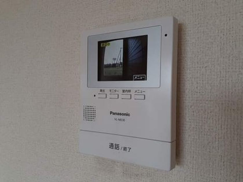 Naikan10 20210622000000 945x630