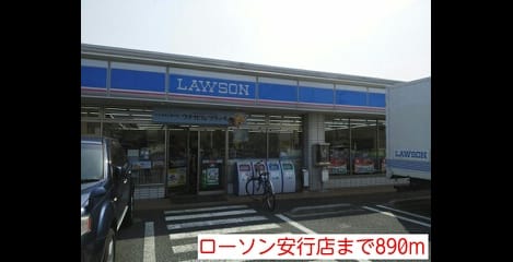 Naikan13 20140524000000