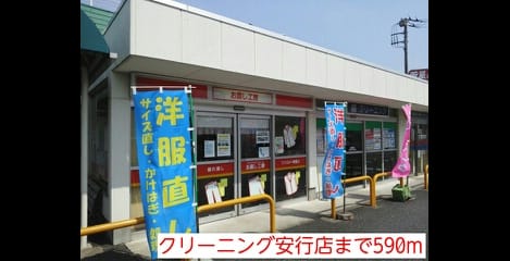 Naikan14 20140524000000