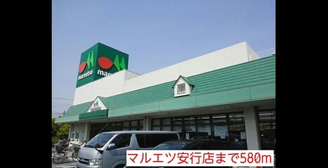 Naikan15 20140524000000
