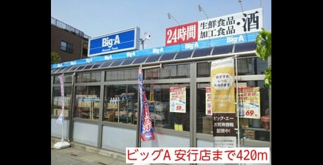 Naikan16 20140524000000