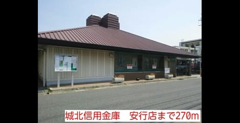Naikan17 20140524000000