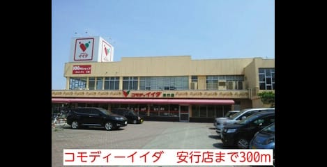 Naikan18 20140524000000