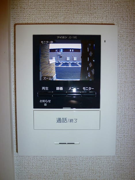 Naikan10 20161228000000