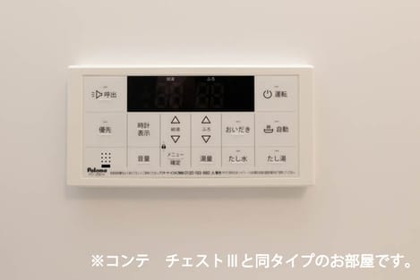 Naikan11 20260702000000