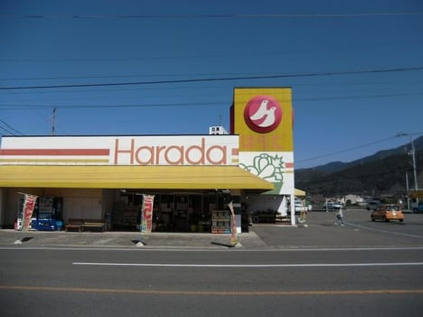 Naikan13 20210216000000 945x630