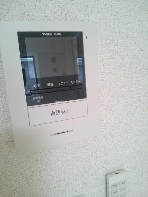 Naikan12 20260826000000 945x630