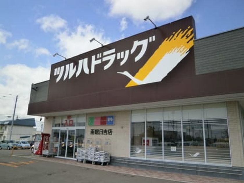 Naikan6 20240928000000 945x630