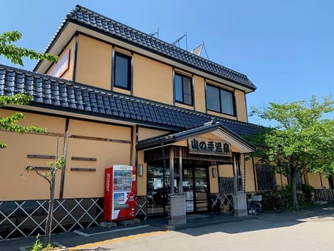 Naikan9 20240928000000