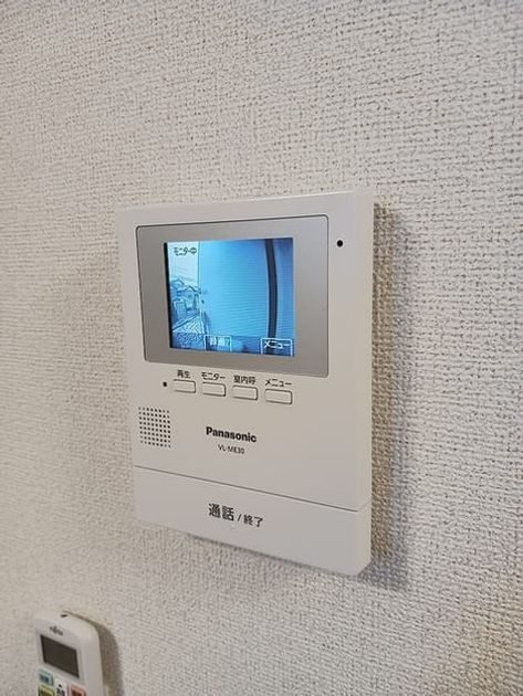 Naikan12 20260903000000 945x630