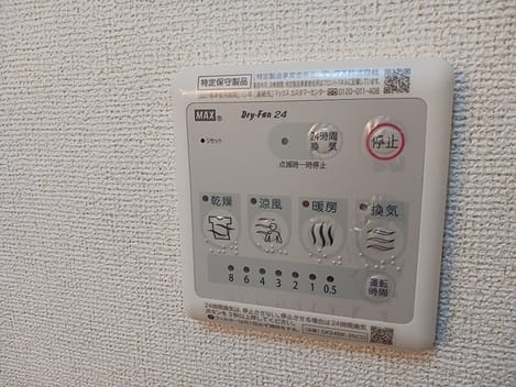 Naikan12 20260828000000