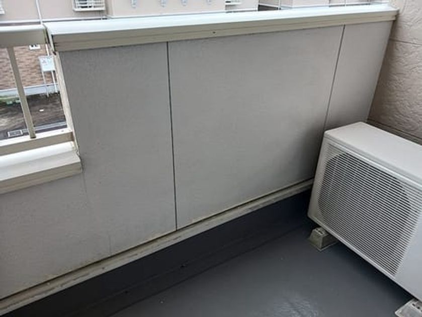 Naikan8 20260828000000 945x630