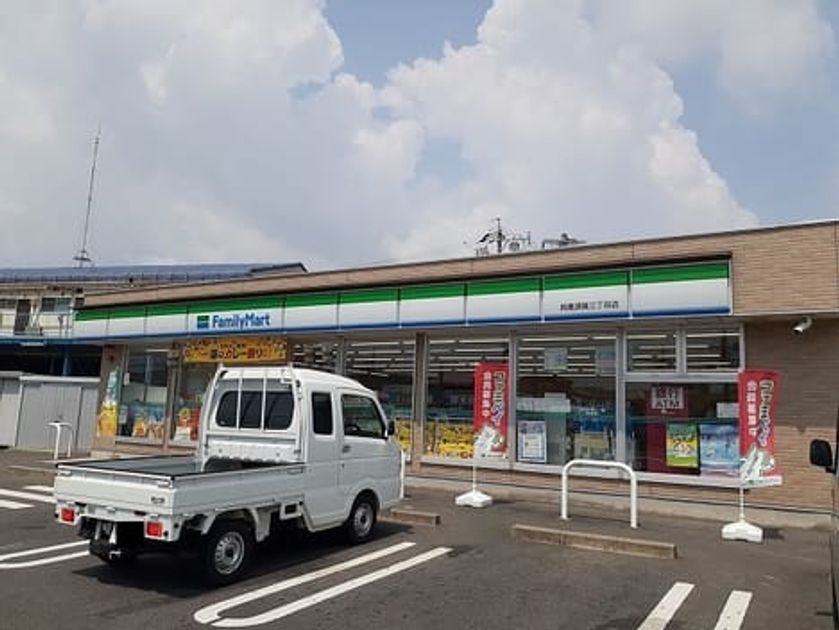 Naikan18 20210907000000 945x630