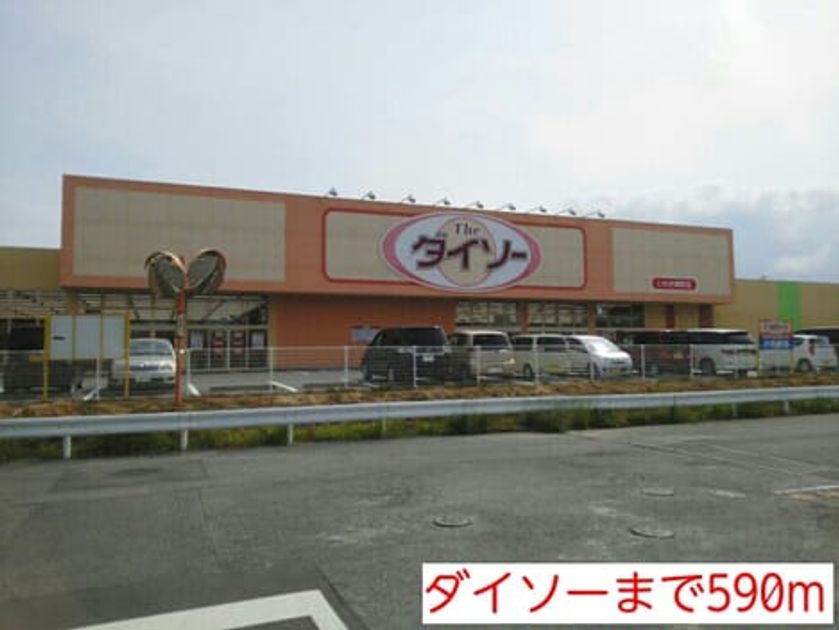 Naikan14 20201023000000 945x630