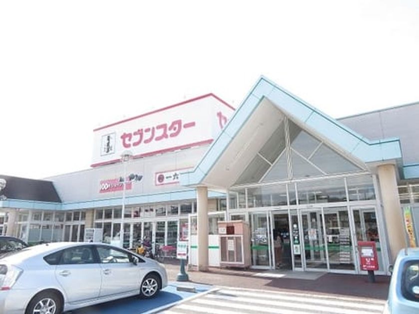 Naikan13 20260601000000 945x630