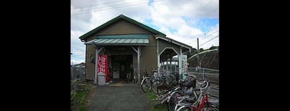 Naikan18 20240205000000 945x630