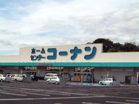 Naikan14 20210531000000