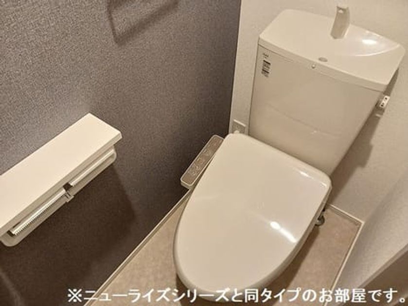 Naikan5 20260820000000 945x630