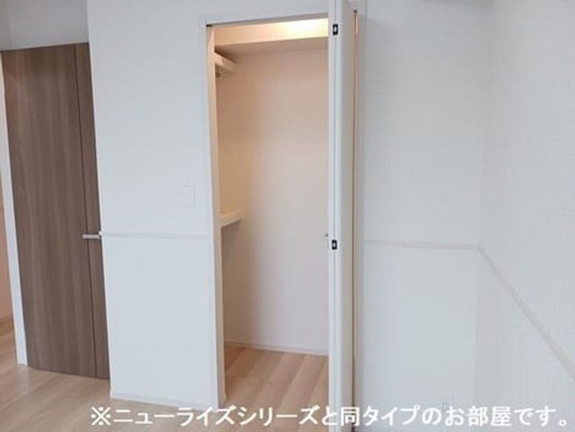 Naikan7 20260820000000 945x630