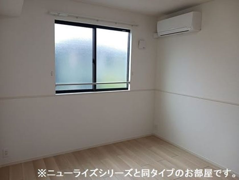 Naikan8 20260820000000 945x630