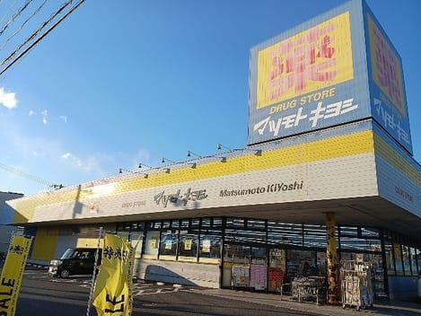 Naikan13 20260406000000