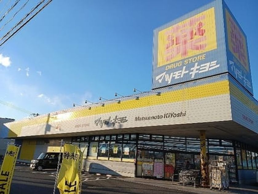 Naikan13 20260406000000 945x630
