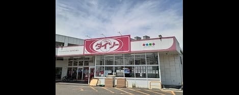 Naikan15 20220520000000
