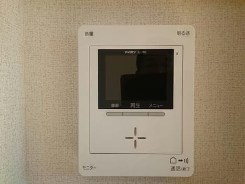 Naikan7 20201104000000 945x630