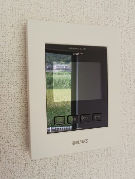 Naikan12 20240927000000
