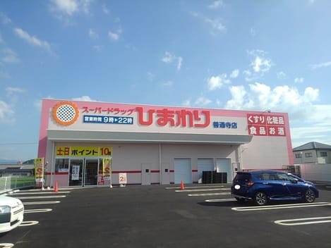 Naikan18 20210415000000