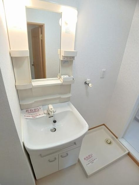Naikan9 20240927000000 945x630
