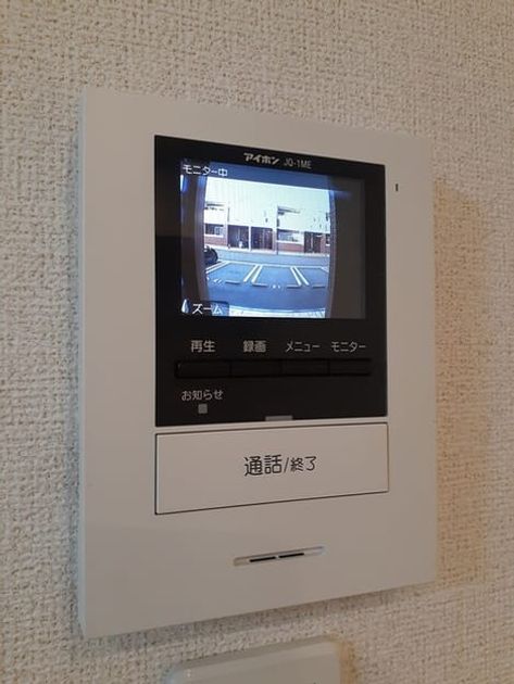 Naikan12 20231010000000 945x630