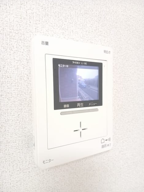 Naikan10 20250311000000
