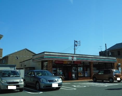 Naikan14 20211103000000