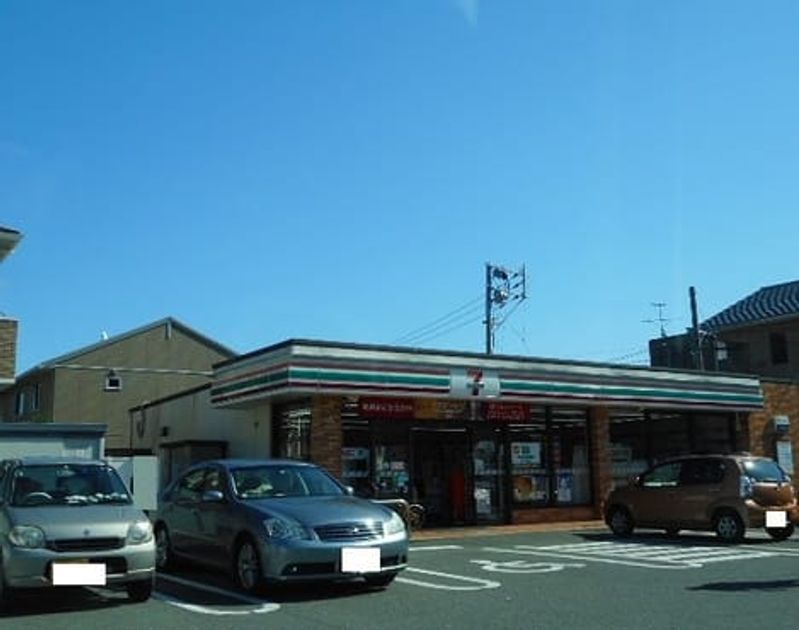 Naikan14 20211103000000 945x630