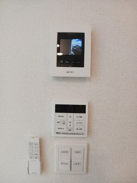 Naikan10 20251021000000 945x630