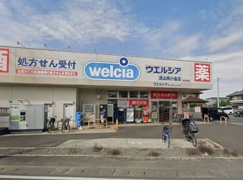 Naikan7 20250205000000 945x630