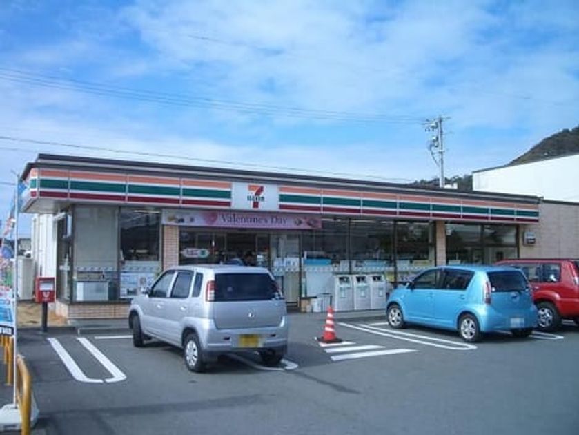Naikan13 20240322000000 945x630
