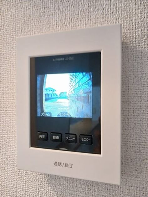 Naikan9 20251110000000 945x630