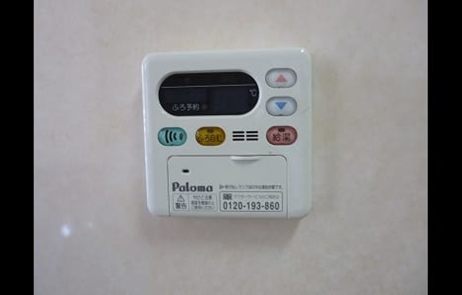 Naikan10 20260729000000 945x630
