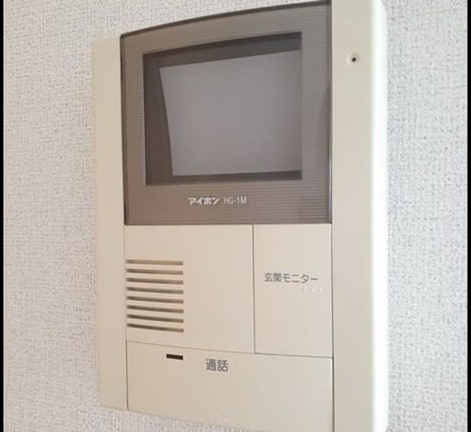 Naikan12 20260729000000 945x630