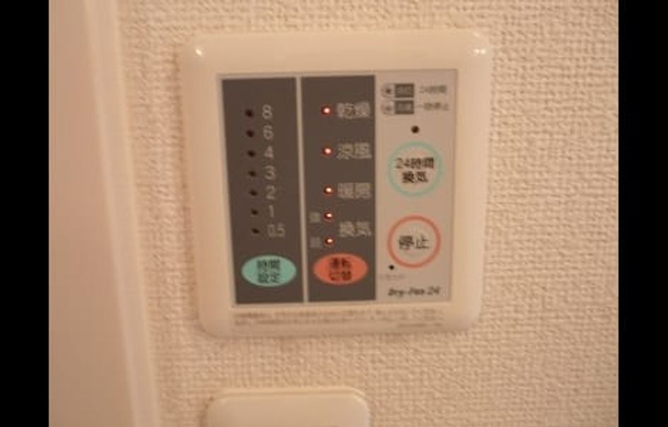 Naikan5 20260729000000 945x630