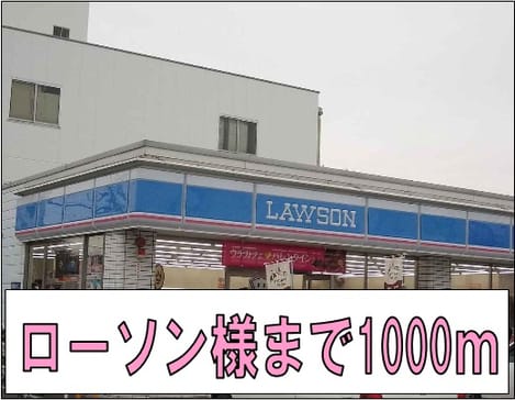 Naikan13 20140518000000