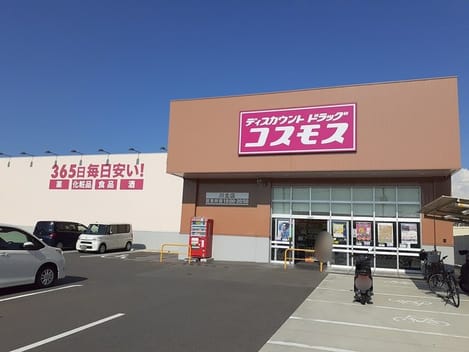 Naikan15 20230724000000