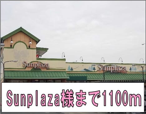 Naikan17 20140518000000