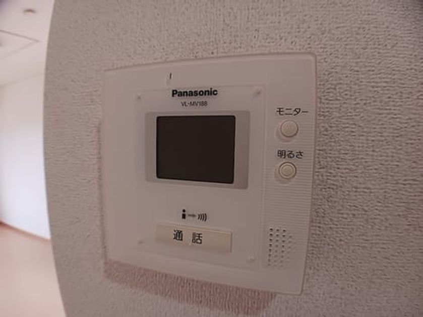 Naikan12 20261013000000 945x630
