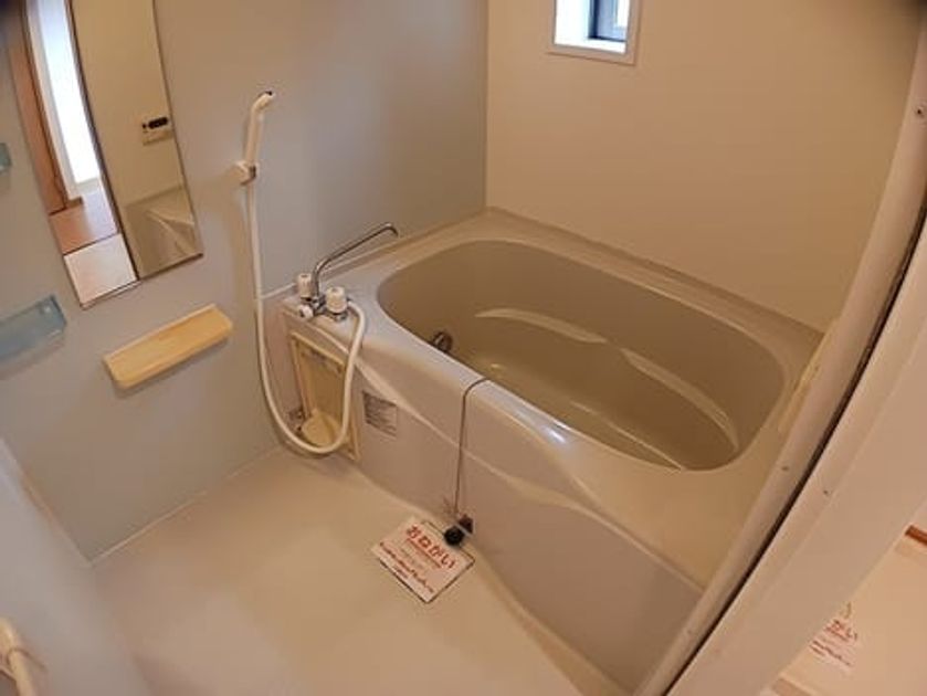 Naikan3 20261013000000 945x630